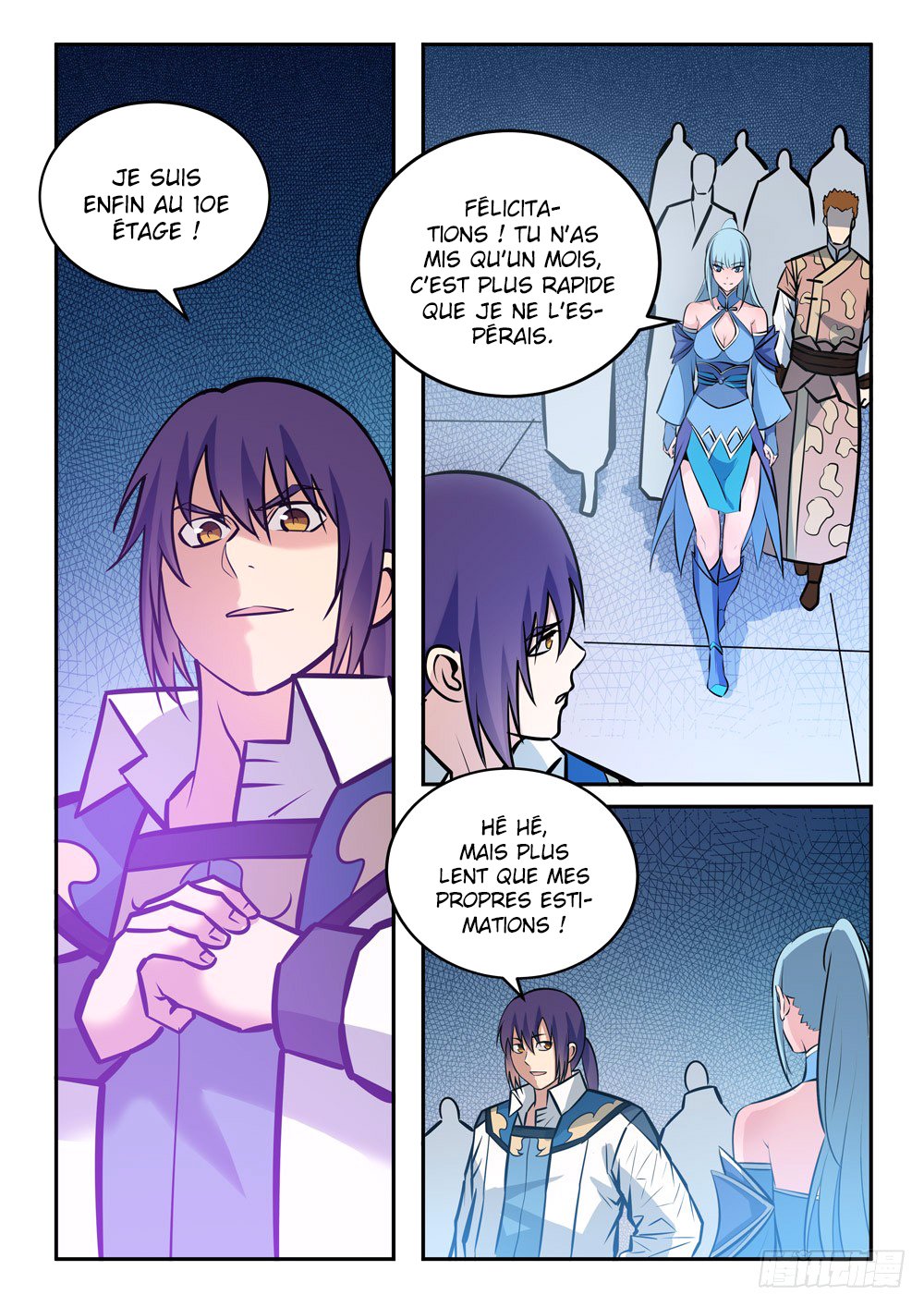 Apotheosis Chapitre 242 - Page 7