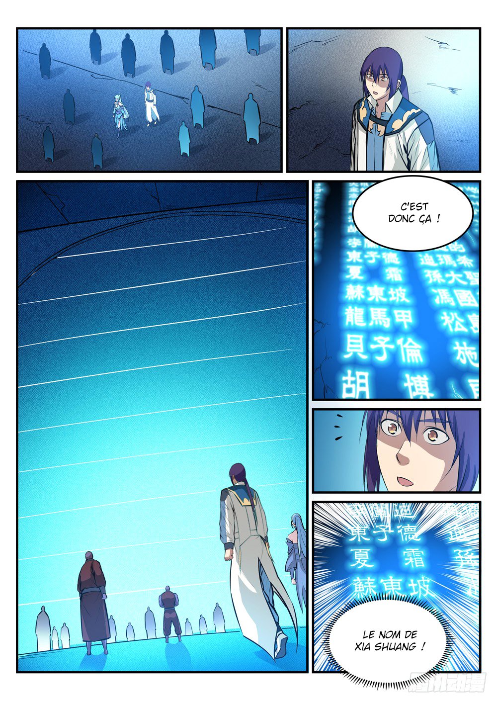 Apotheosis Chapitre 243 - Page 13