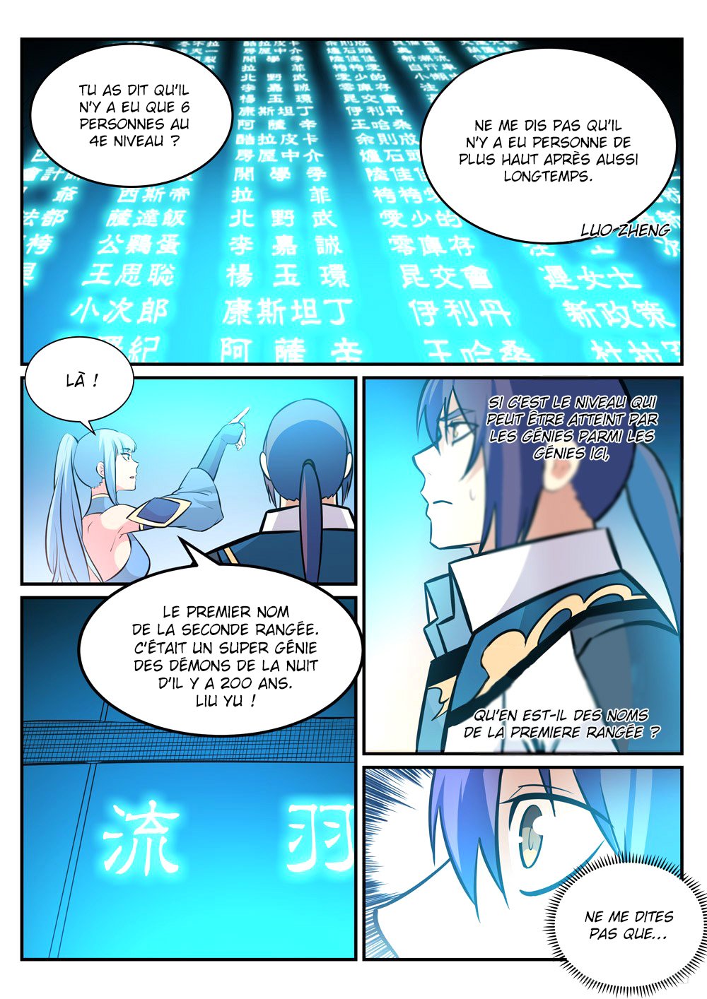 Apotheosis Chapitre 243 - Page 16