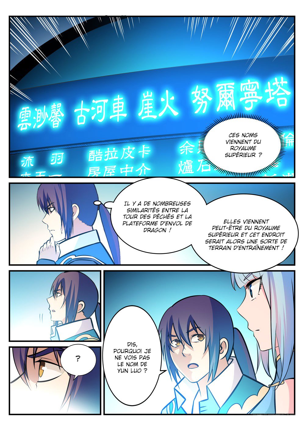 Apotheosis Chapitre 243 - Page 17