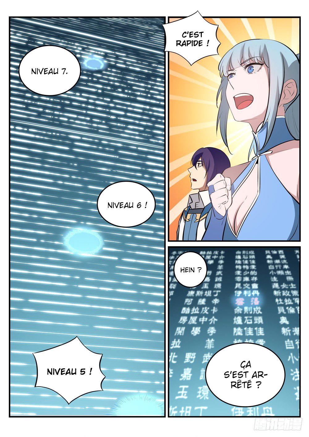 Apotheosis Chapitre 244 - Page 10