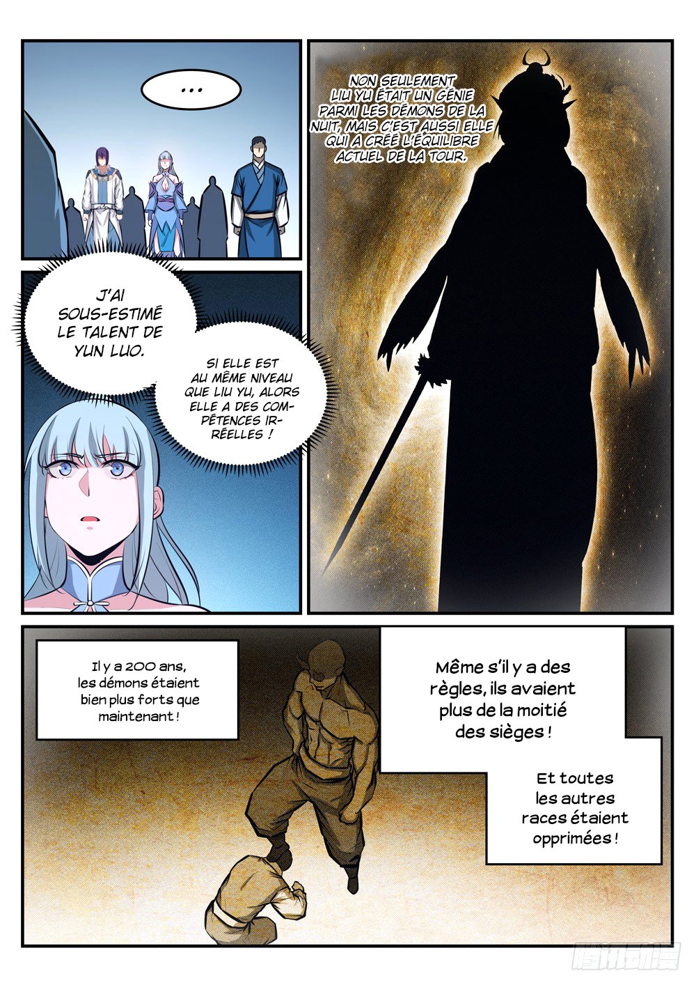 Apotheosis Chapitre 244 - Page 13
