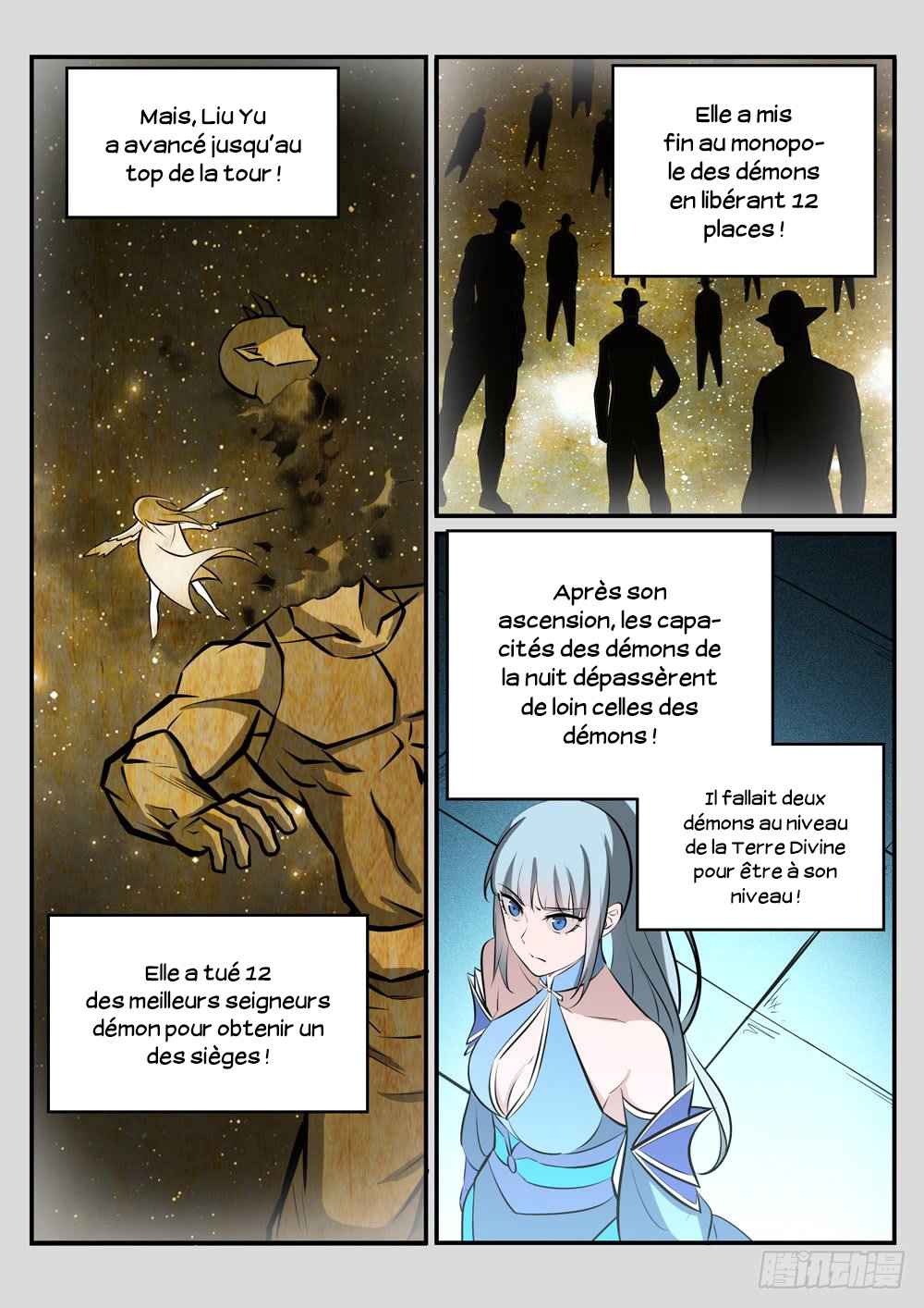 Apotheosis Chapitre 244 - Page 14