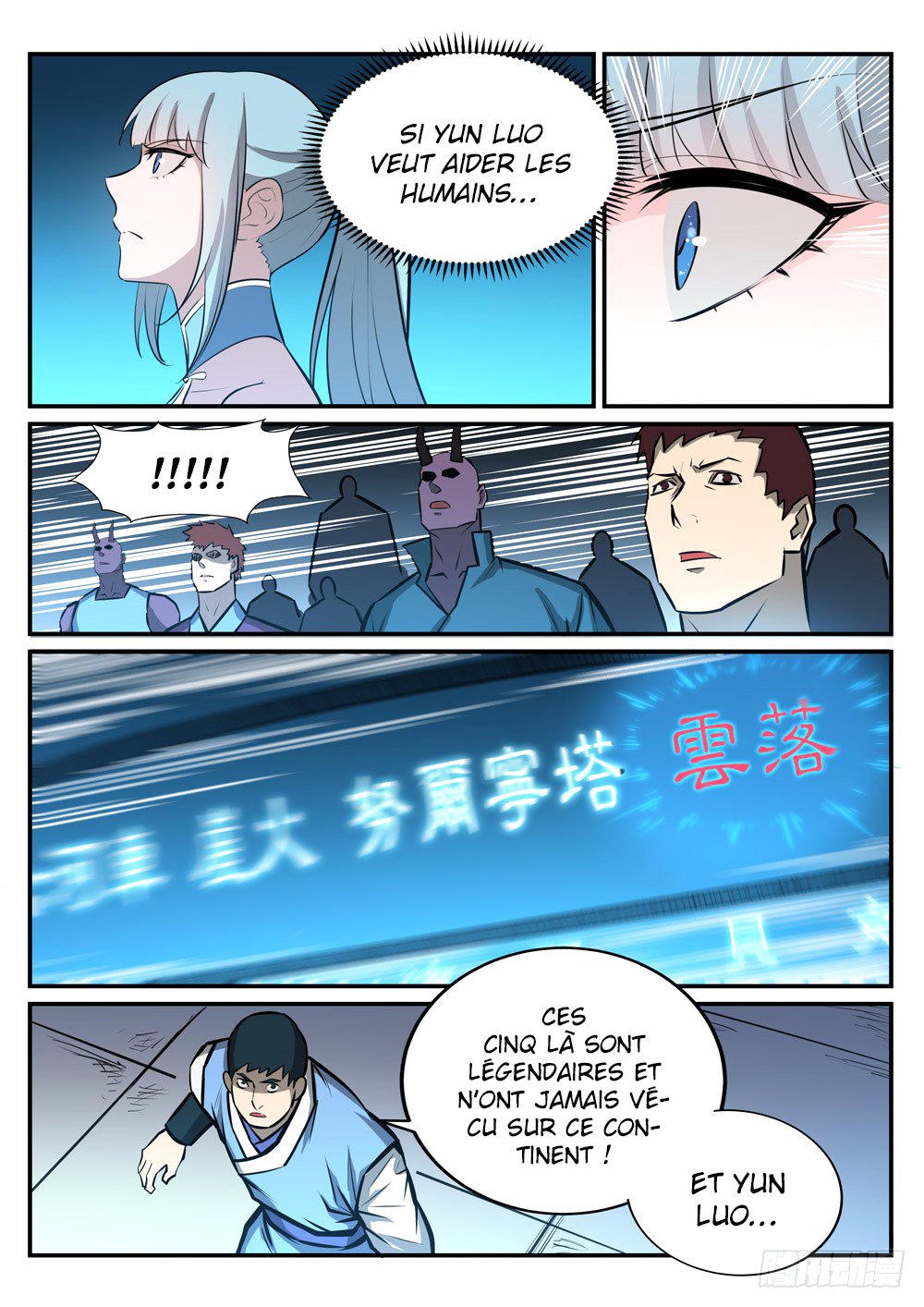 Apotheosis Chapitre 244 - Page 15