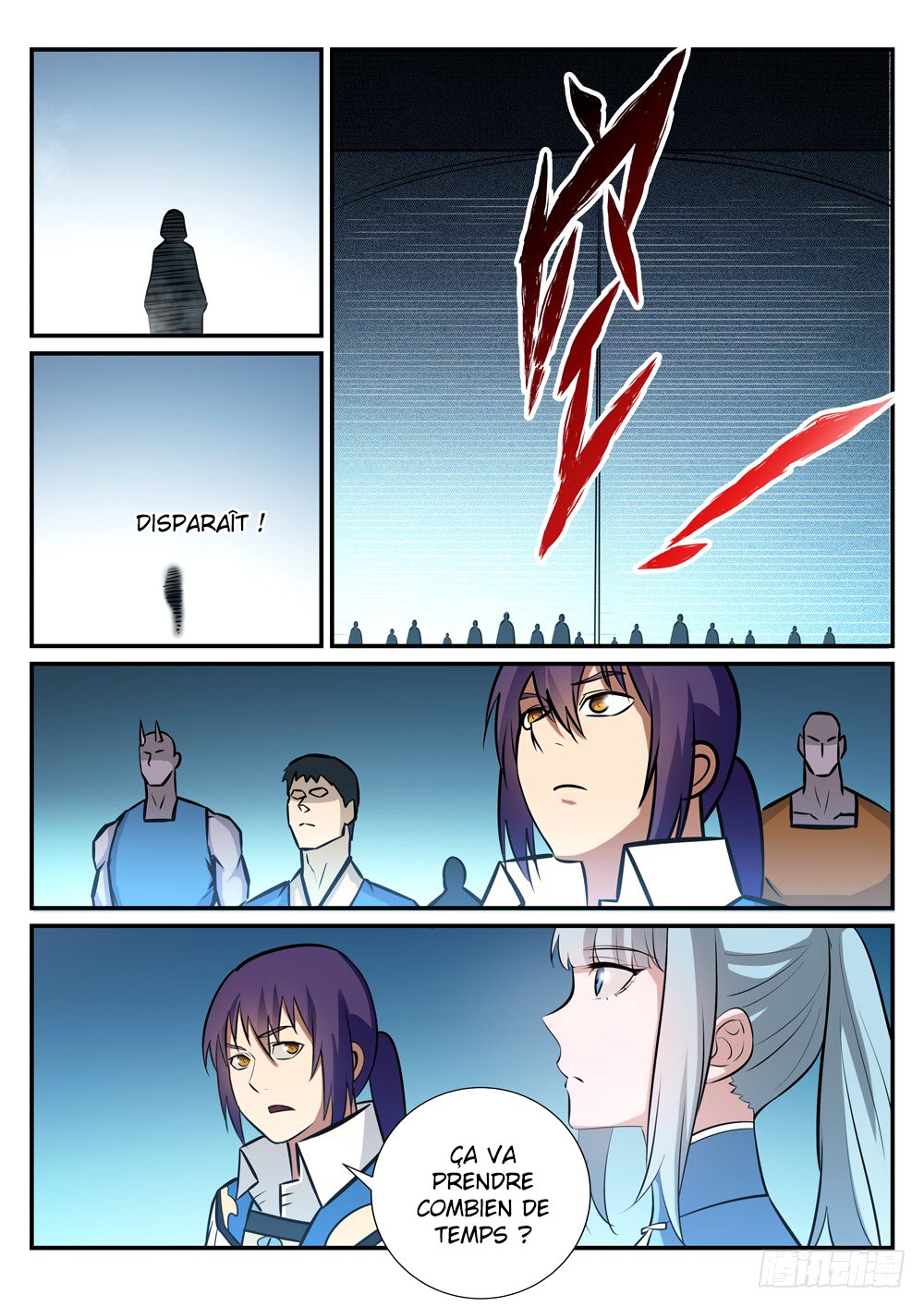 Apotheosis Chapitre 244 - Page 7
