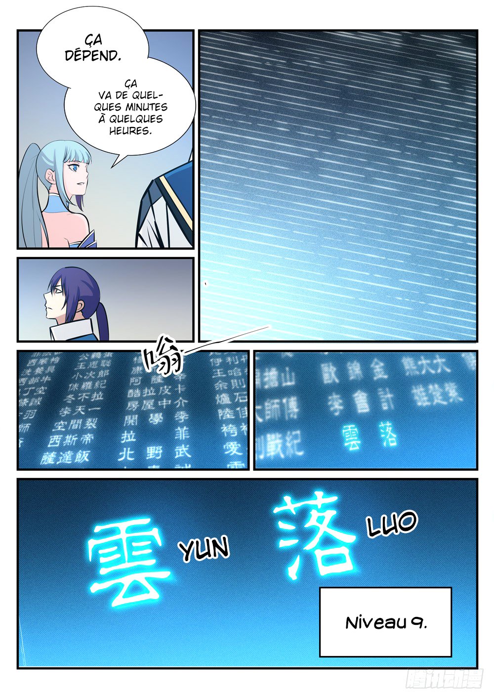 Apotheosis Chapitre 244 - Page 8