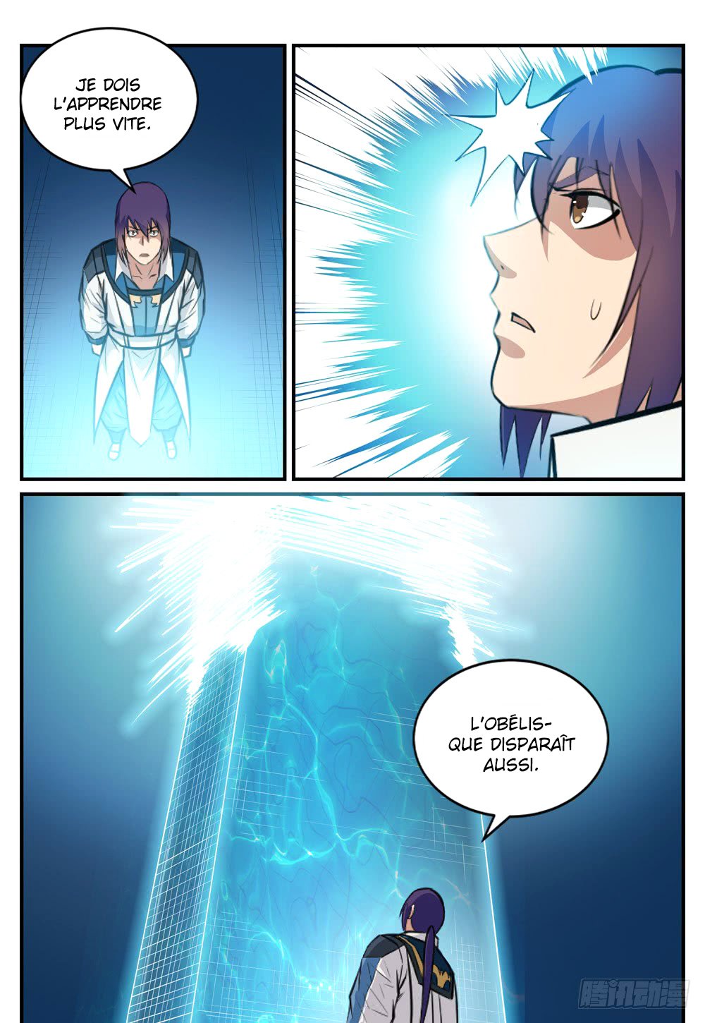 Apotheosis Chapitre 245 - Page 12