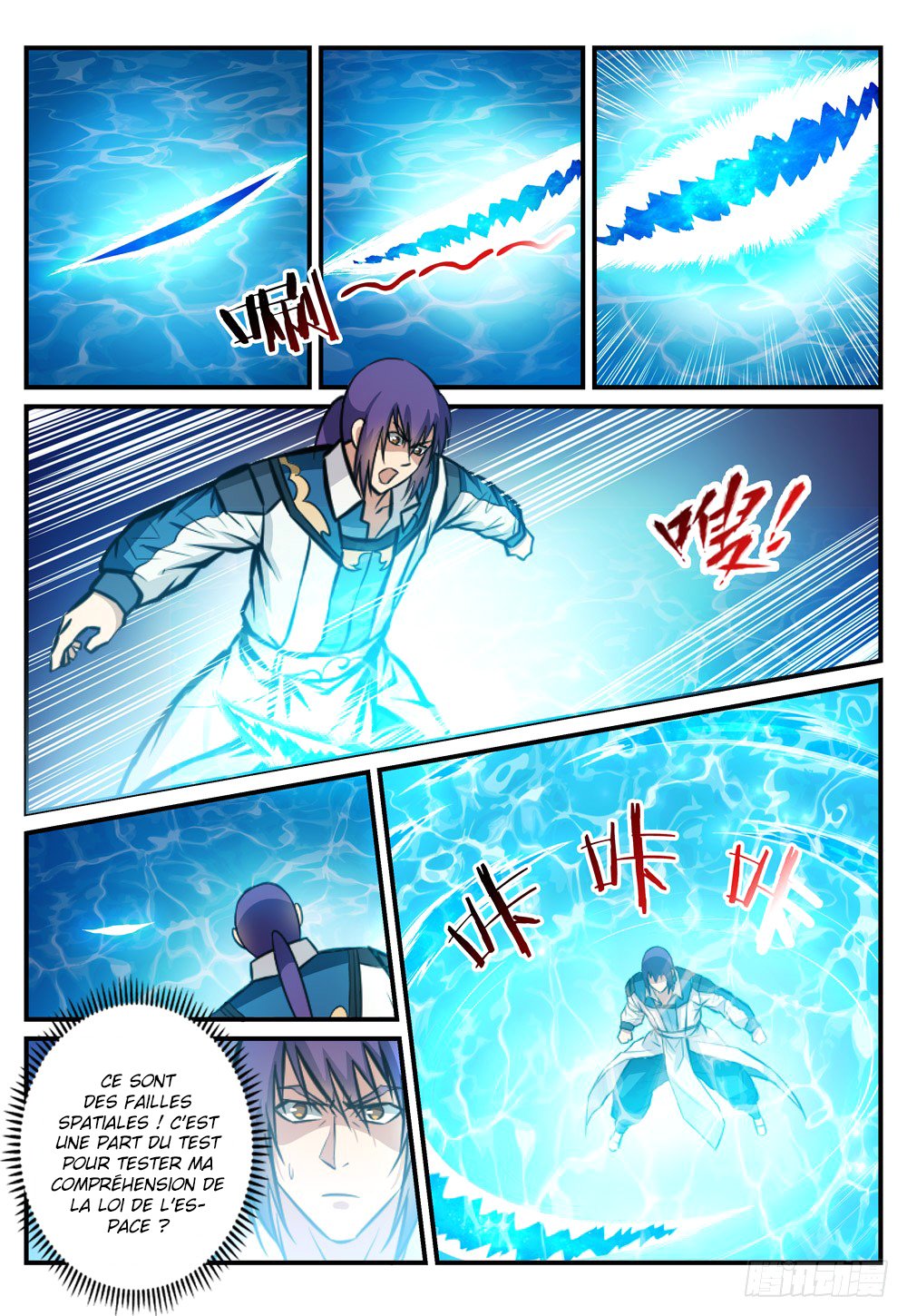 Apotheosis Chapitre 245 - Page 14