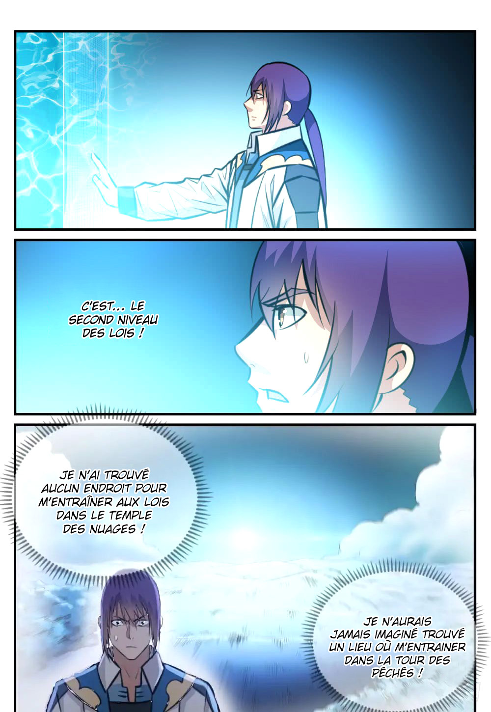 Apotheosis Chapitre 245 - Page 6