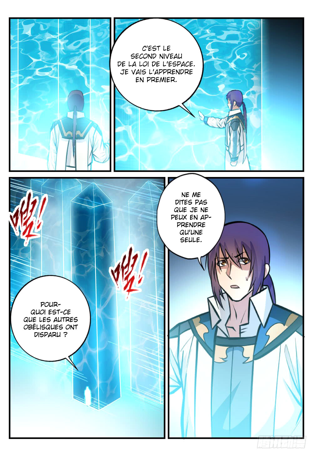 Apotheosis Chapitre 245 - Page 7