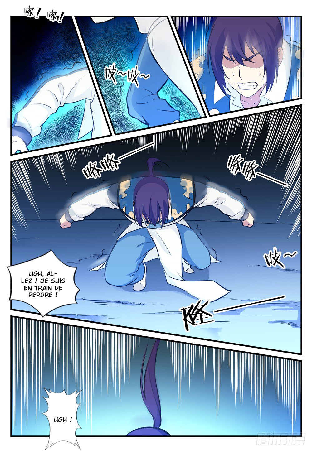 Apotheosis Chapitre 246 - Page 15