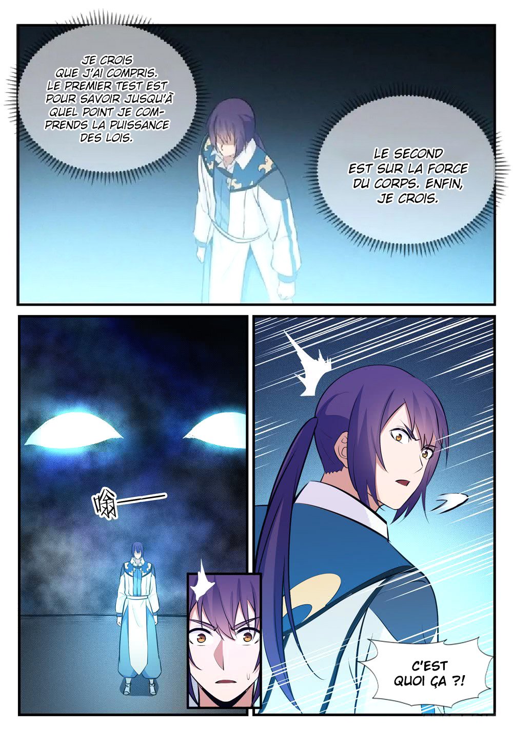 Apotheosis Chapitre 246 - Page 17
