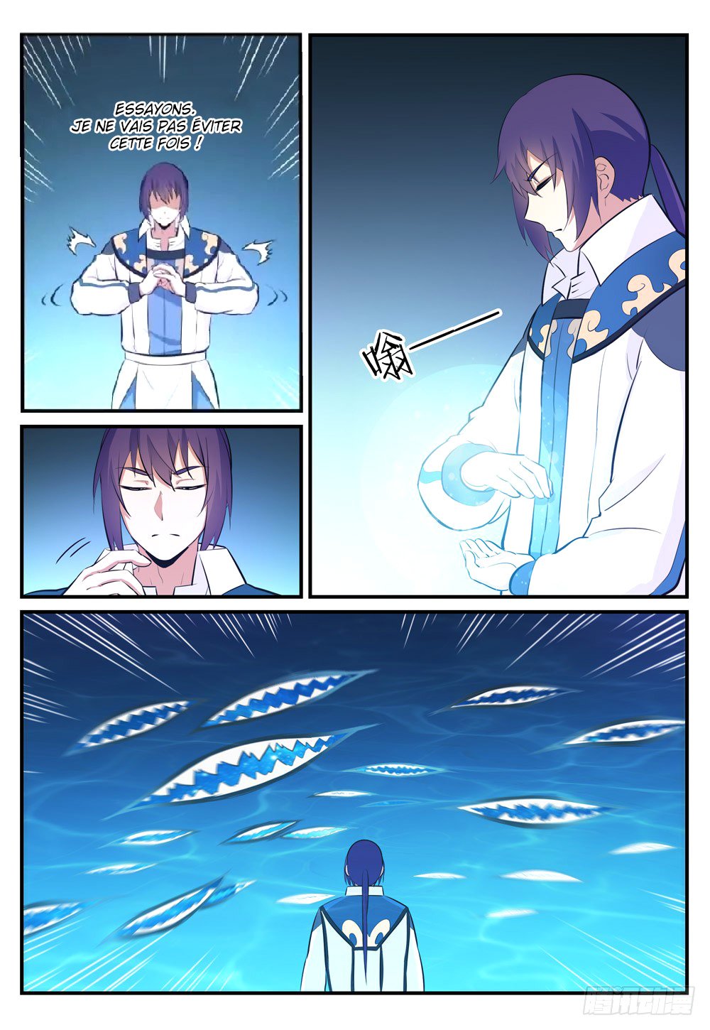 Apotheosis Chapitre 246 - Page 6