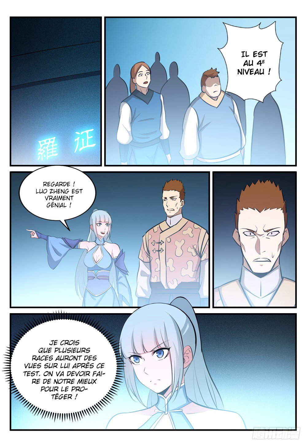 Apotheosis Chapitre 246 - Page 9