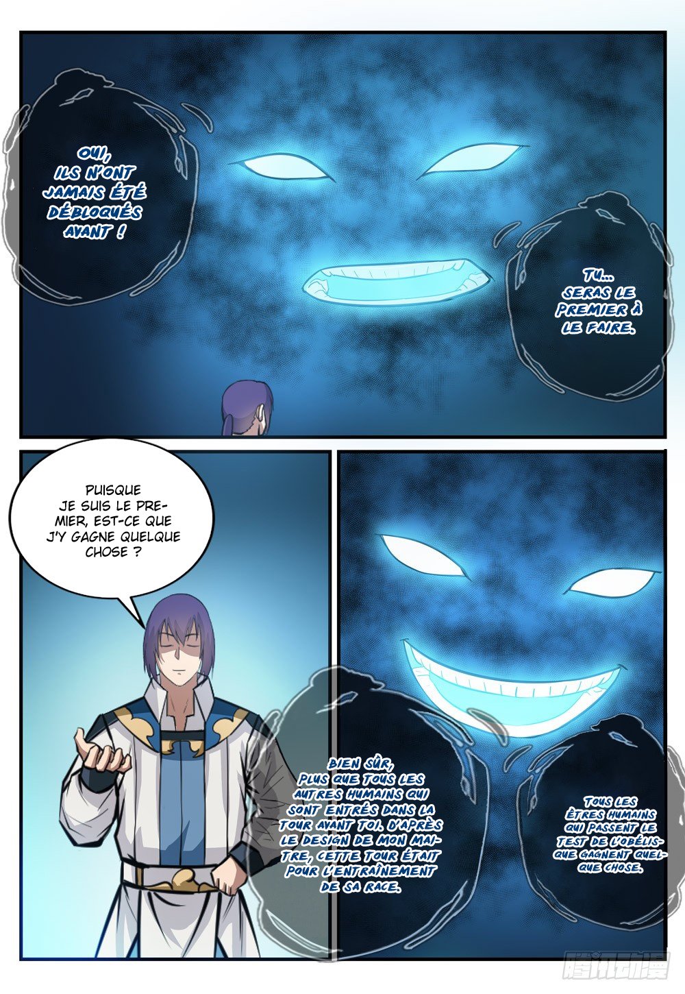Apotheosis Chapitre 247 - Page 12