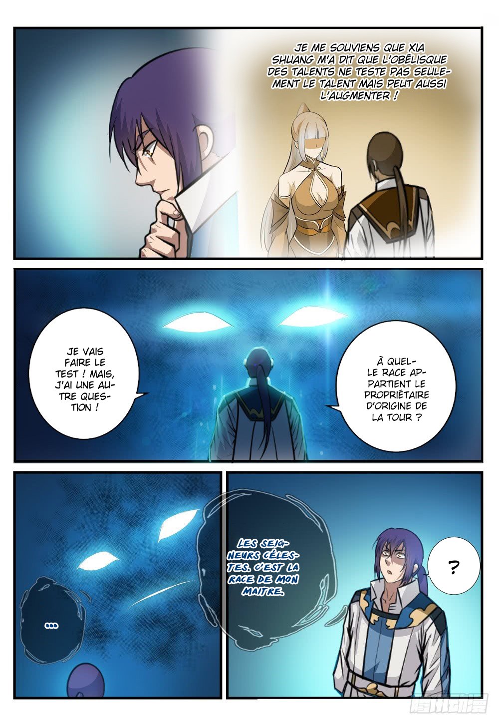 Apotheosis Chapitre 247 - Page 13