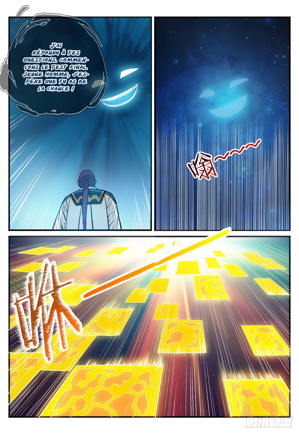 Apotheosis Chapitre 247 - Page 15