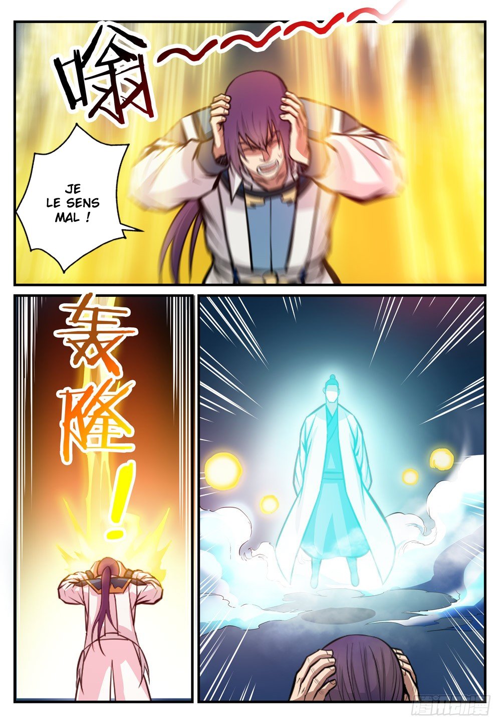 Apotheosis Chapitre 247 - Page 17