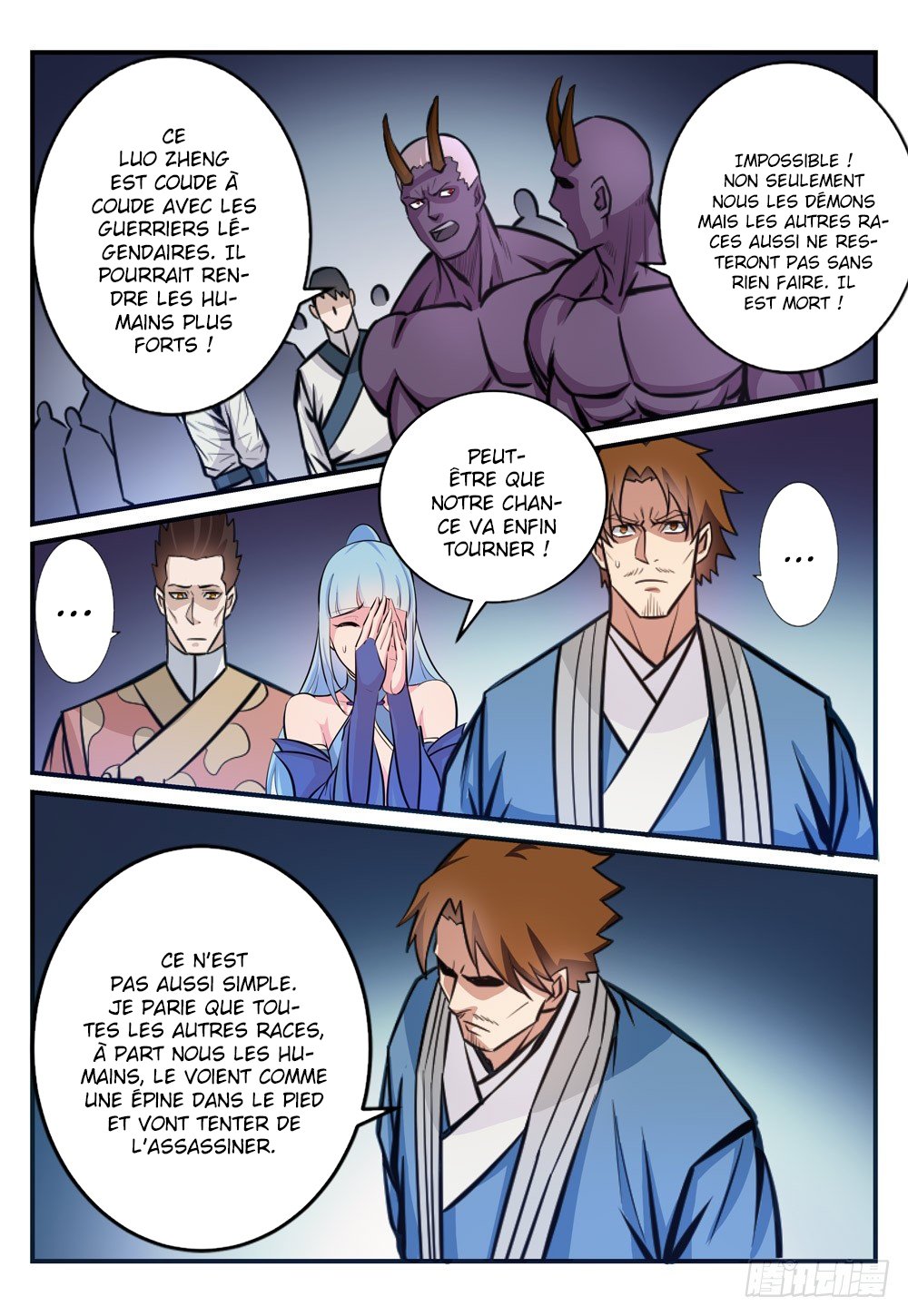 Apotheosis Chapitre 247 - Page 7