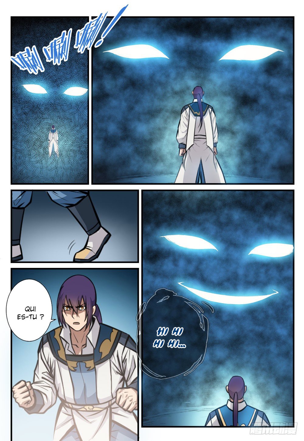 Apotheosis Chapitre 247 - Page 9