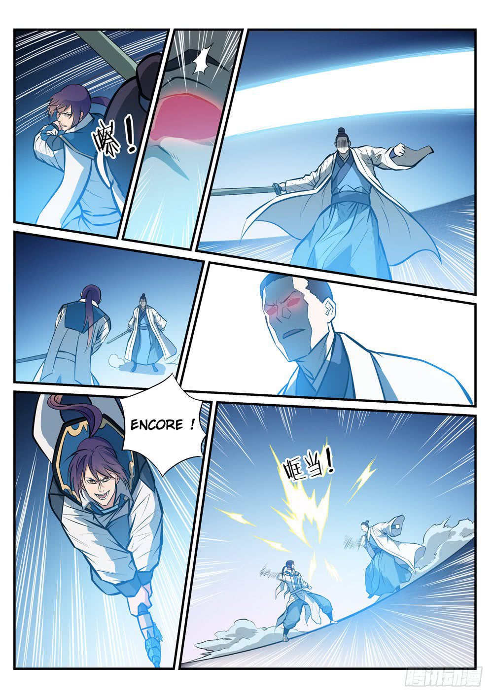 Apotheosis Chapitre 248 - Page 11