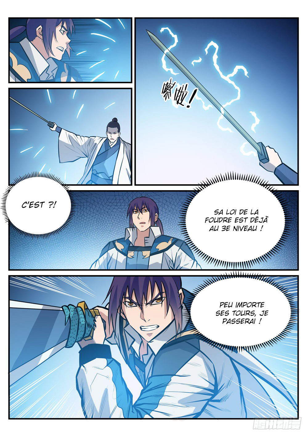 Apotheosis Chapitre 248 - Page 12