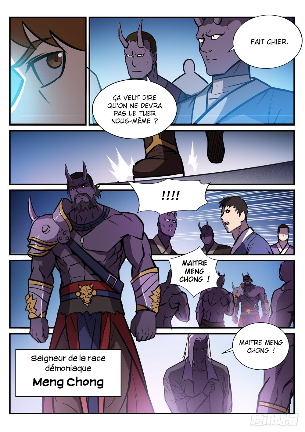 Apotheosis Chapitre 248 - Page 16