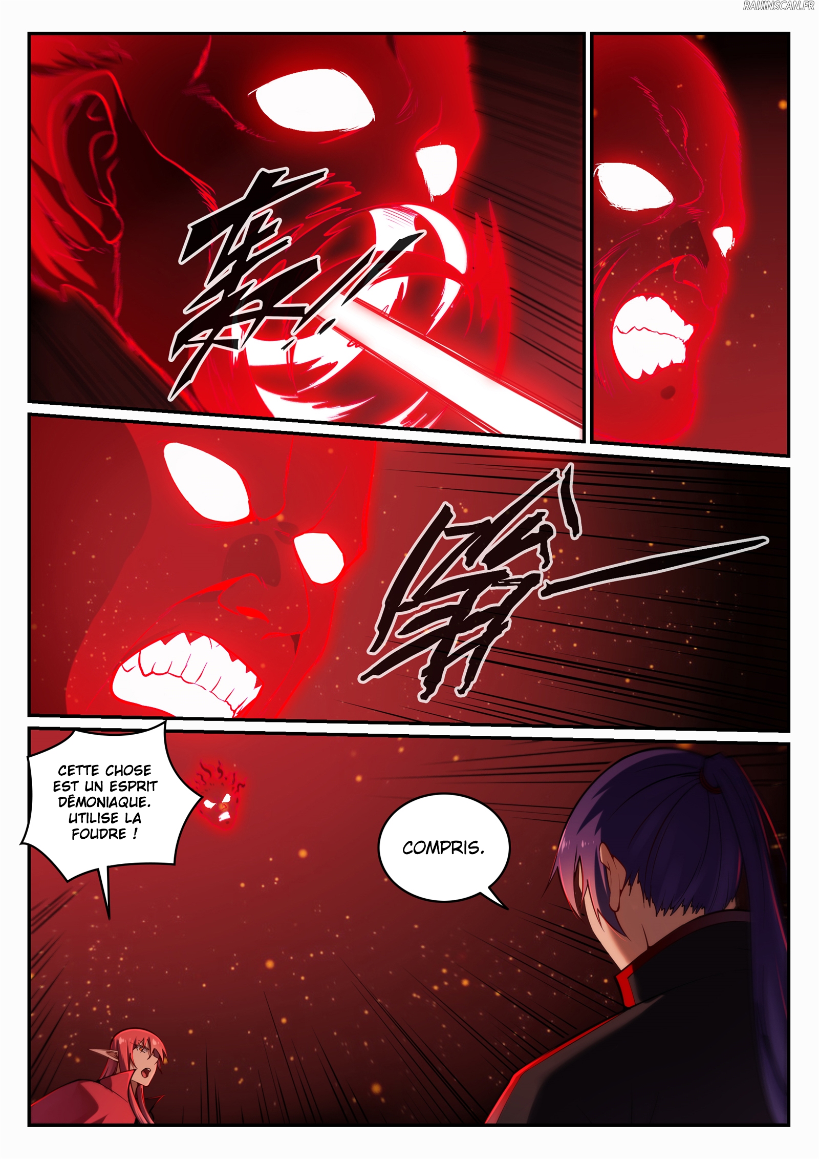 Apotheosis Chapitre 689 - Page 6