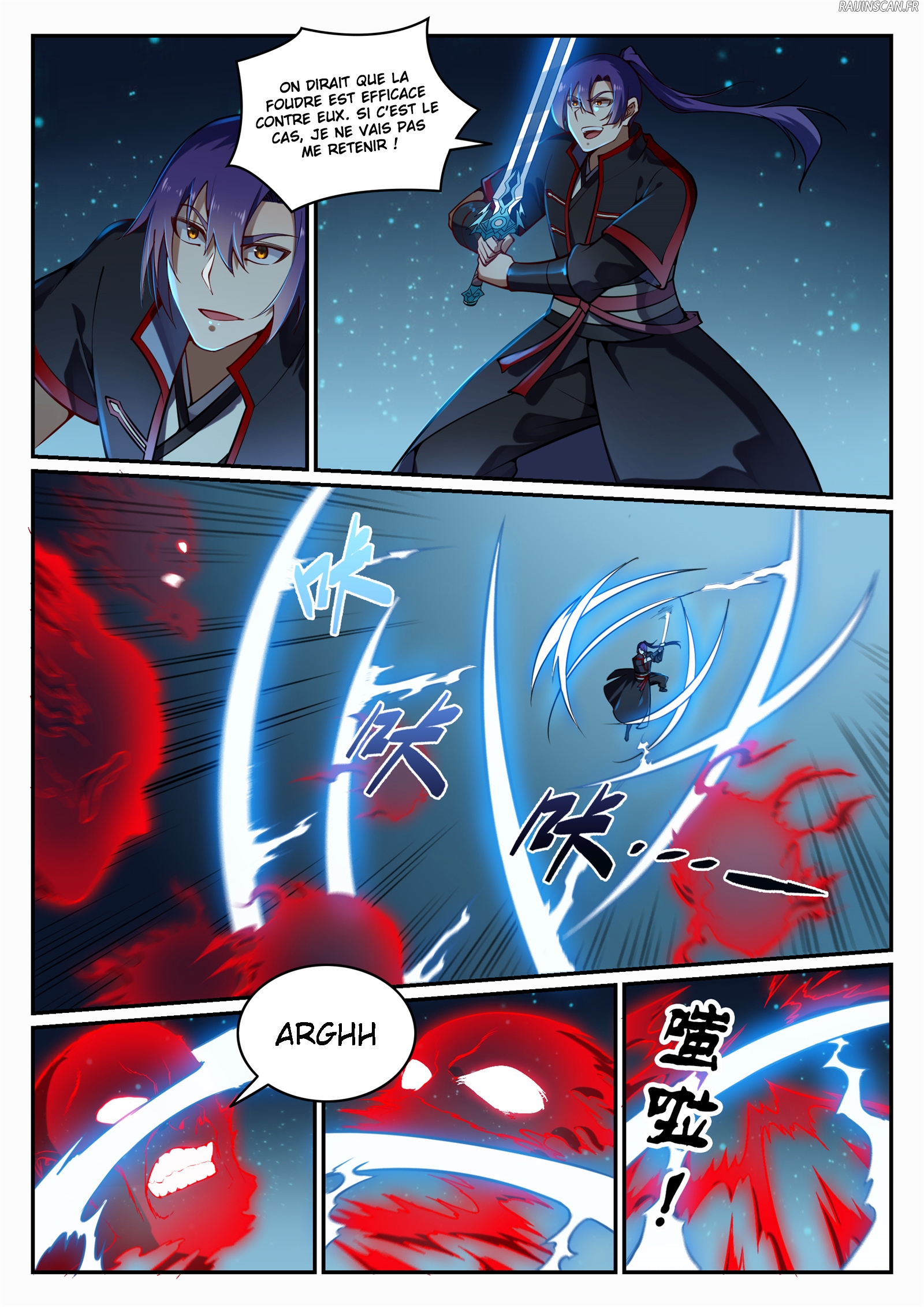 Apotheosis Chapitre 689 - Page 8