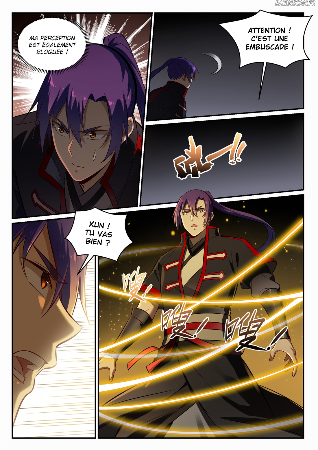 Apotheosis Chapitre 690 - Page 12