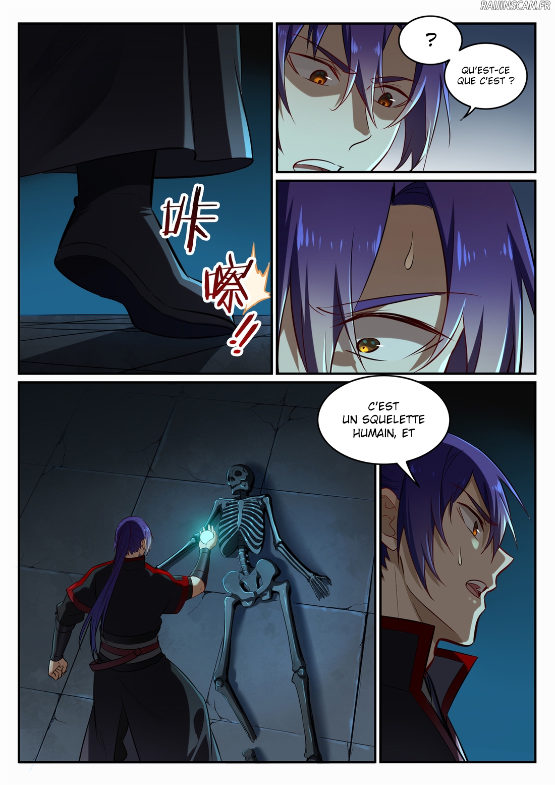 Apotheosis Chapitre 690 - Page 6