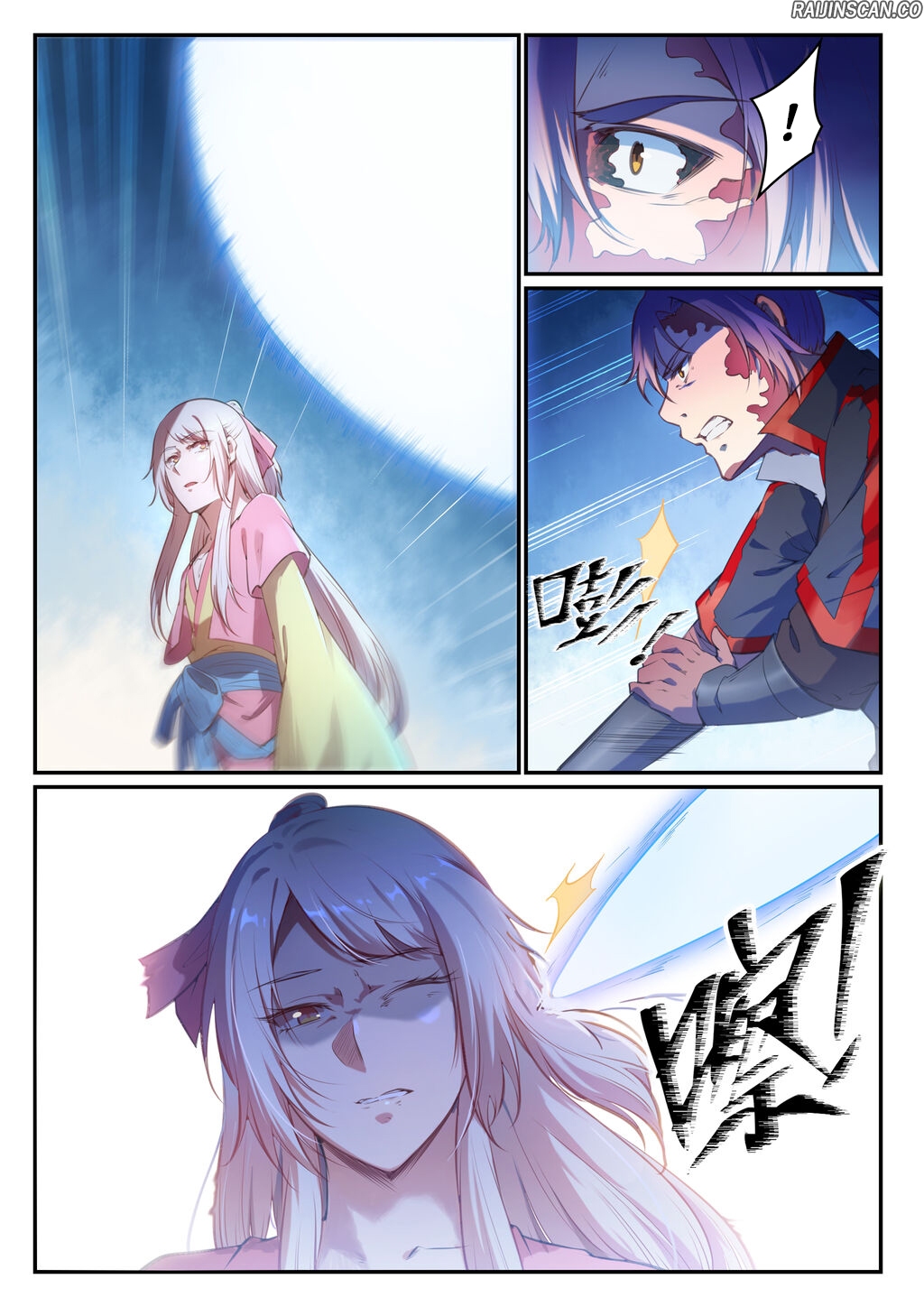 Apotheosis Chapitre 696 - Page 3
