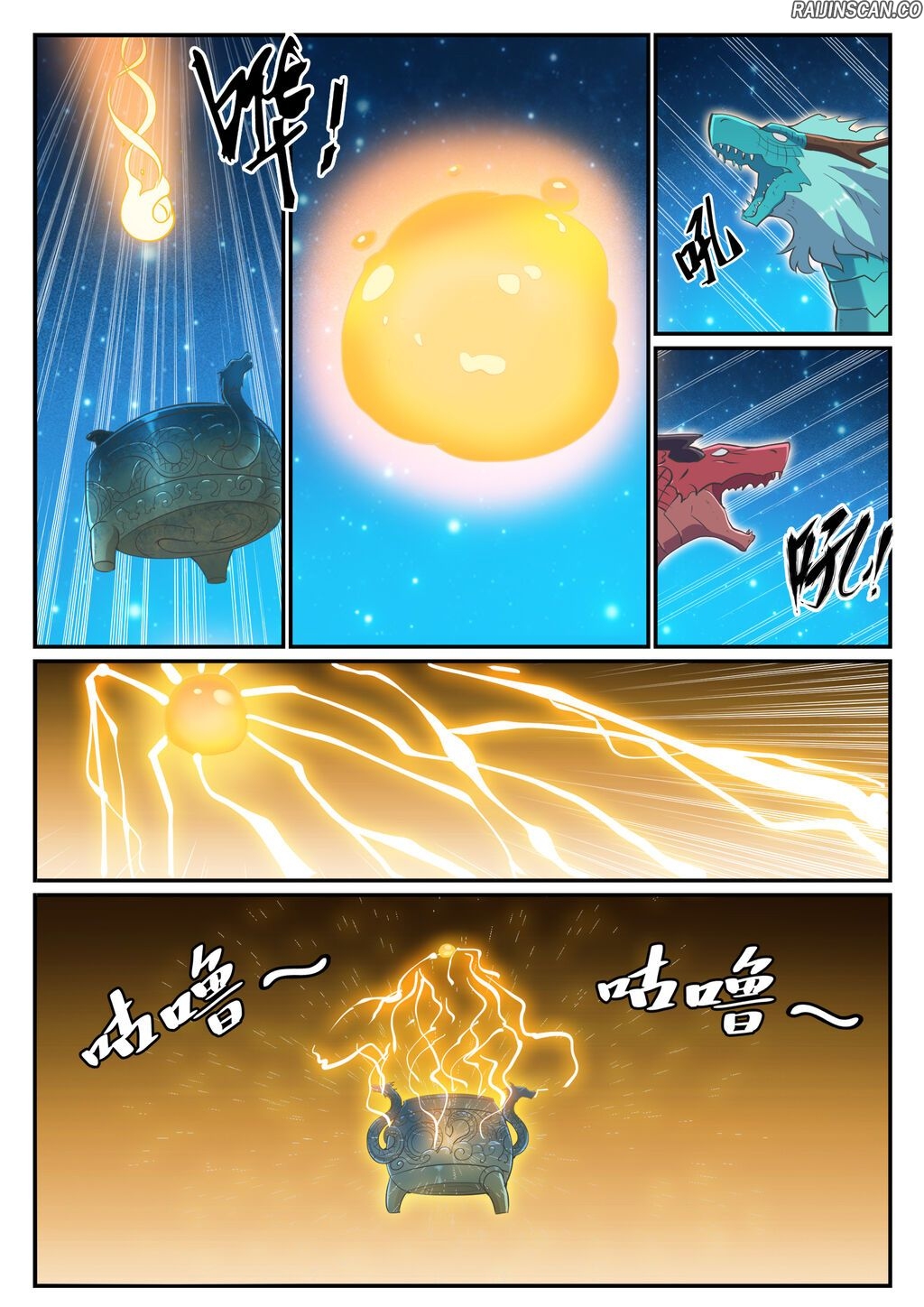 Apotheosis Chapitre 698 - Page 15