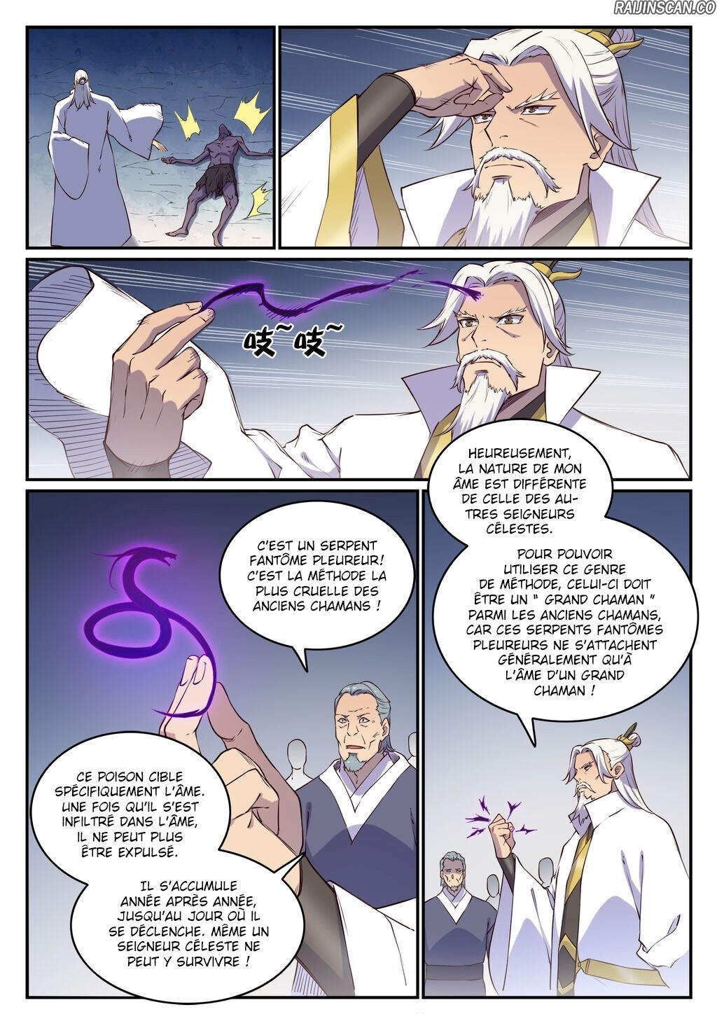 Apotheosis Chapitre 698 - Page 7