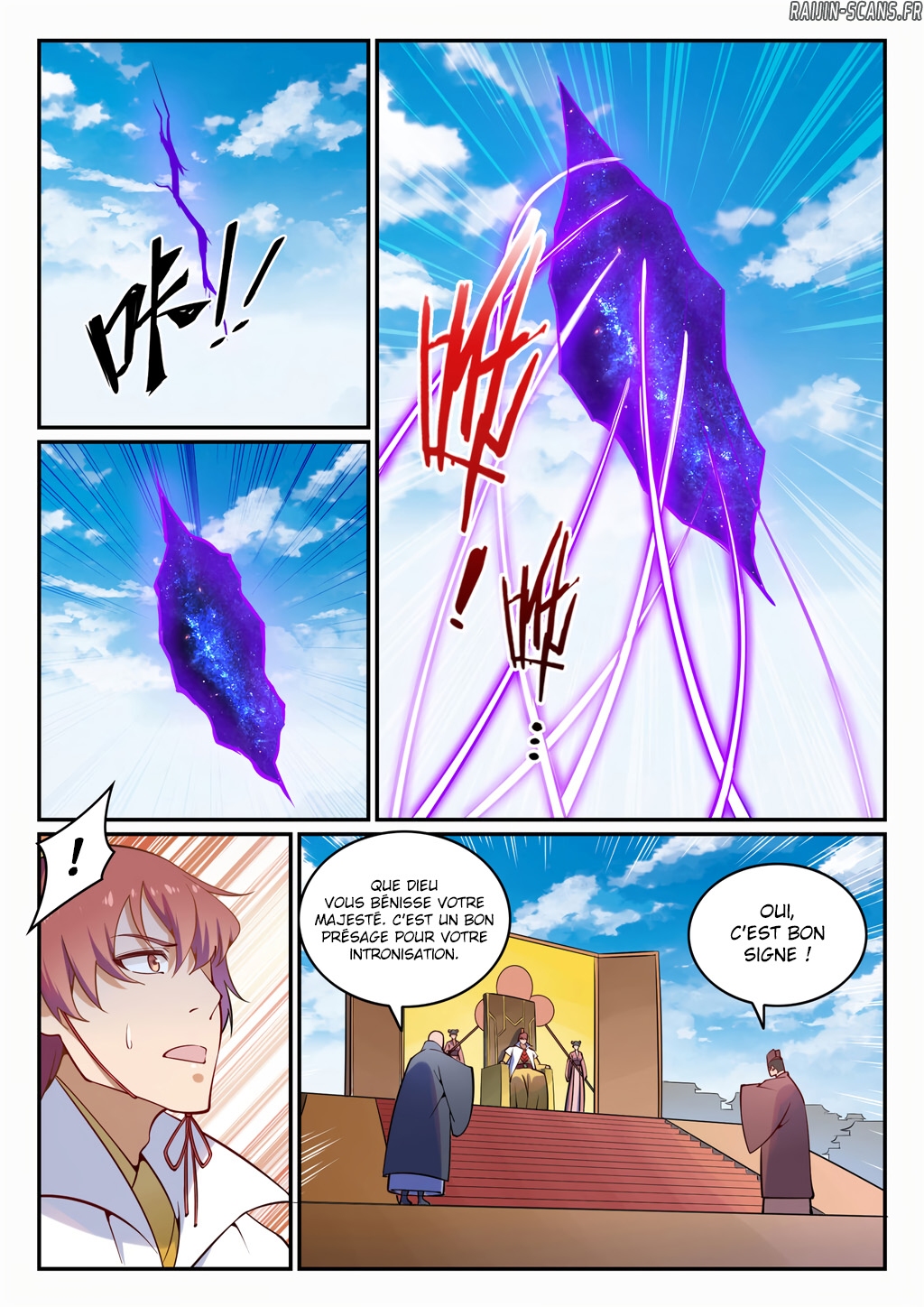 Apotheosis Chapitre 703 - Page 14
