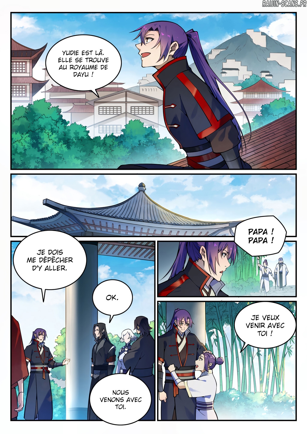 Apotheosis Chapitre 704 - Page 6