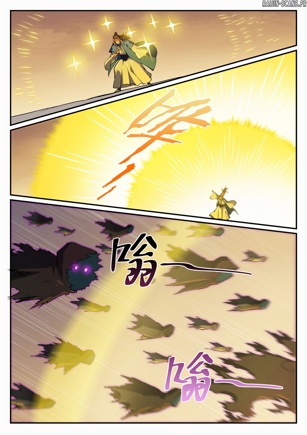 Apotheosis Chapitre 705 - Page 7