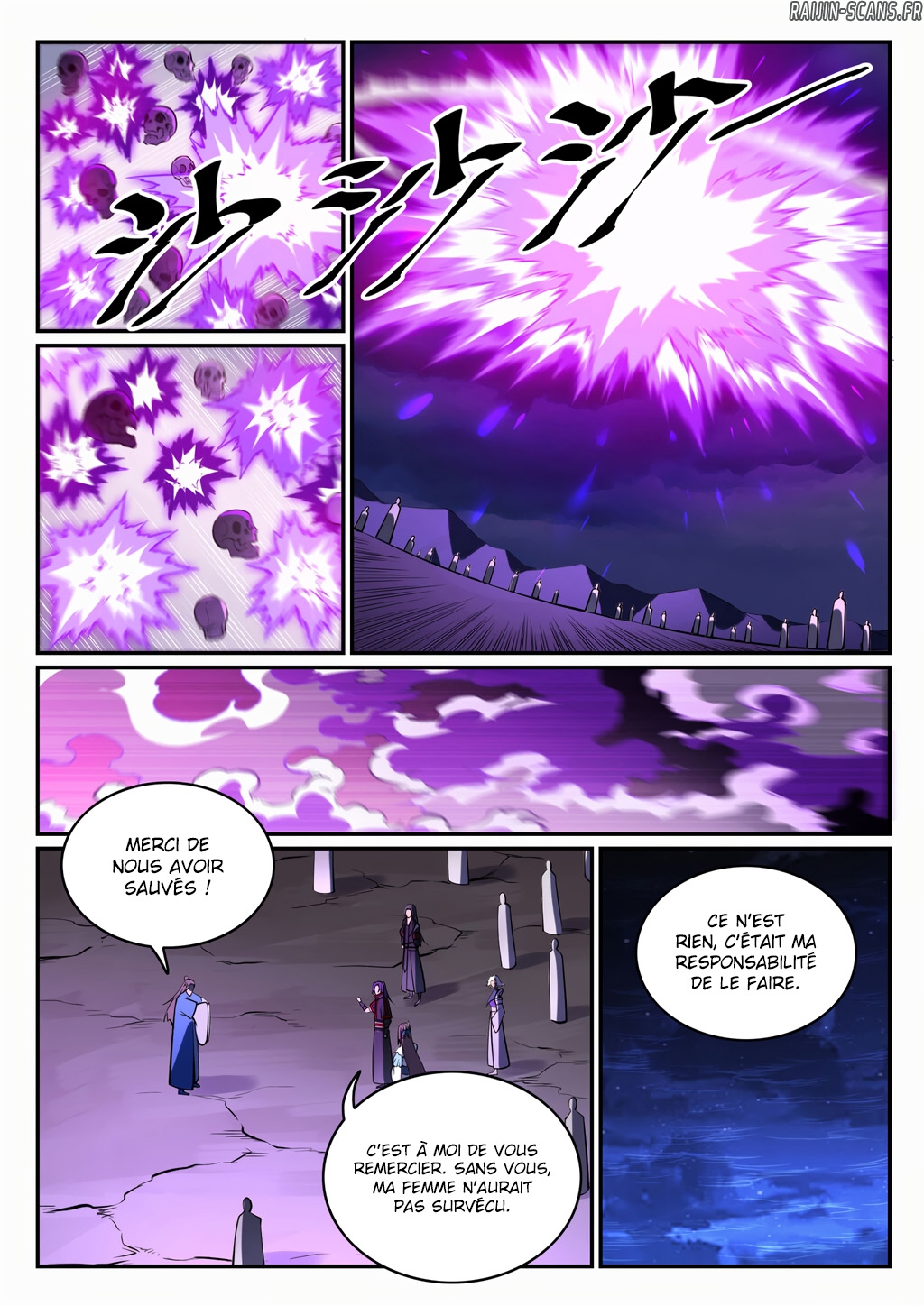Apotheosis Chapitre 706 - Page 16