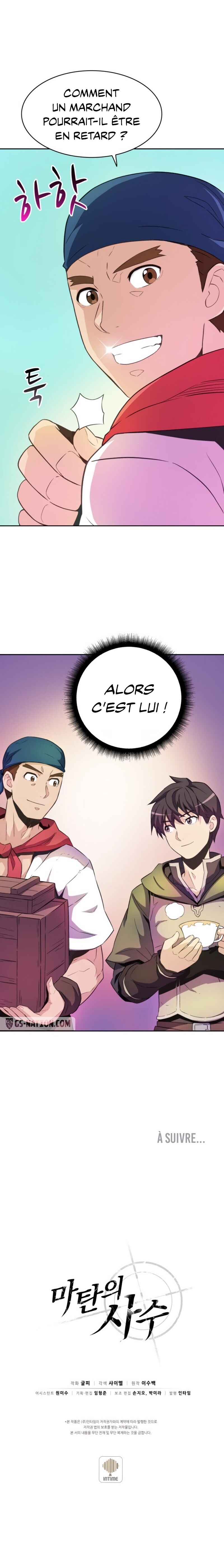 Arcane Sniper Chapitre 14 - Page 13