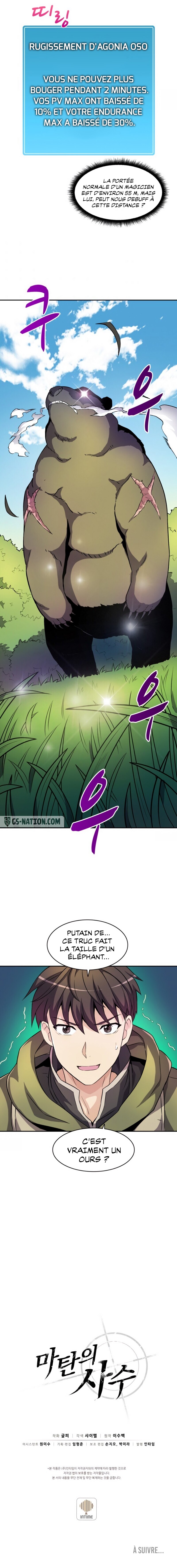 Arcane Sniper Chapitre 15 - Page 12
