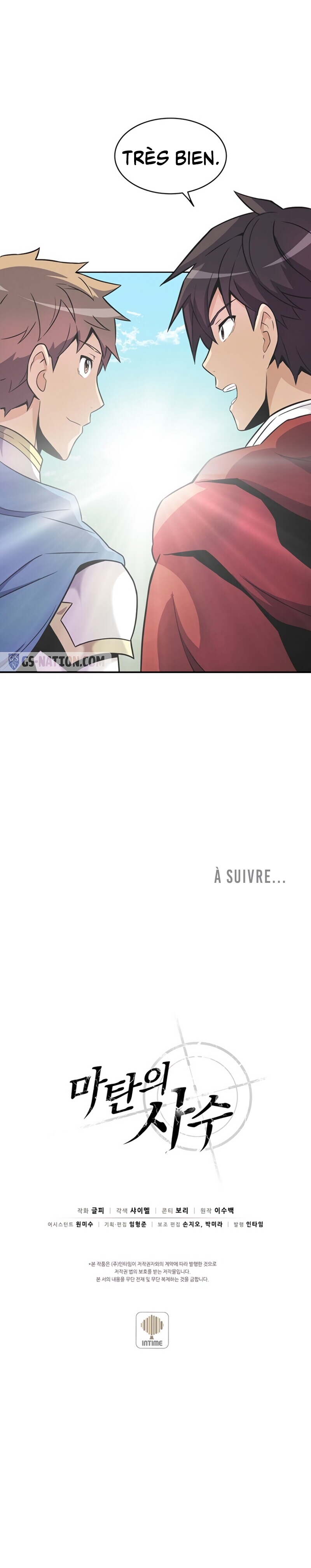 Arcane Sniper Chapitre 22 - Page 15