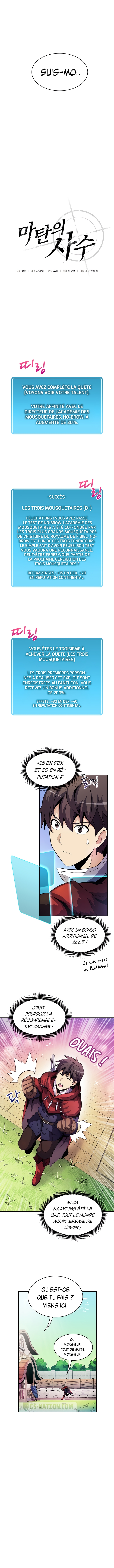 Arcane Sniper Chapitre 25 - Page 4