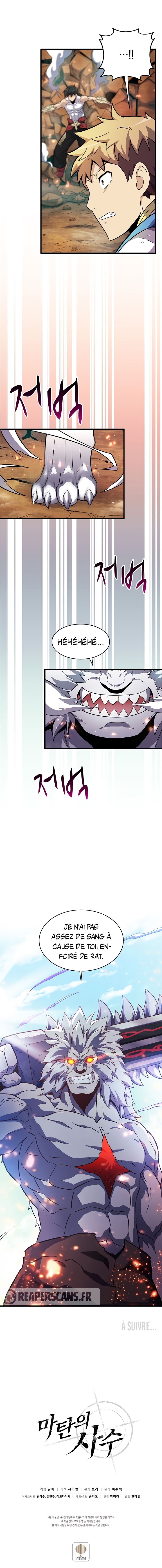 Arcane Sniper Chapitre 32 - Page 14