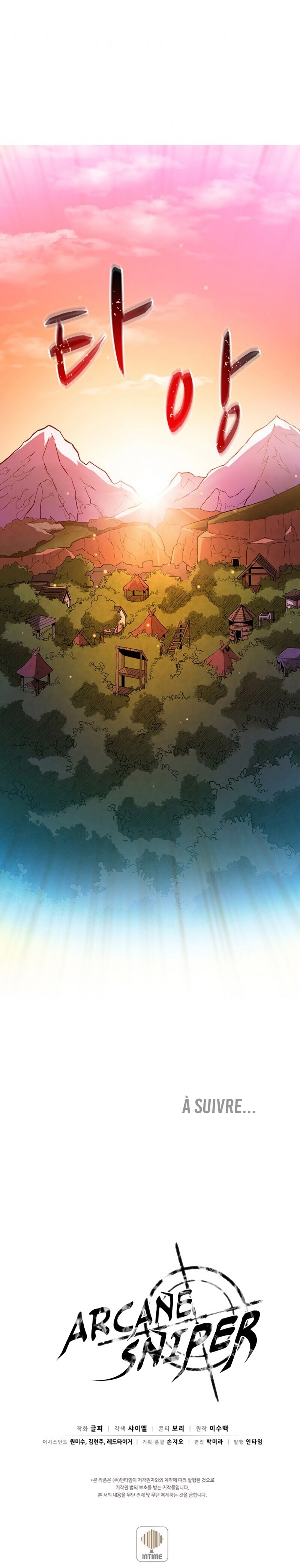 Arcane Sniper Chapitre 37 - Page 13