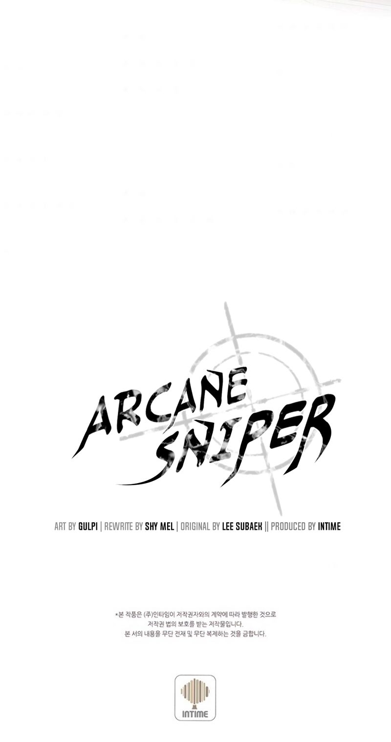 Arcane Sniper Chapitre 40 - Page 13