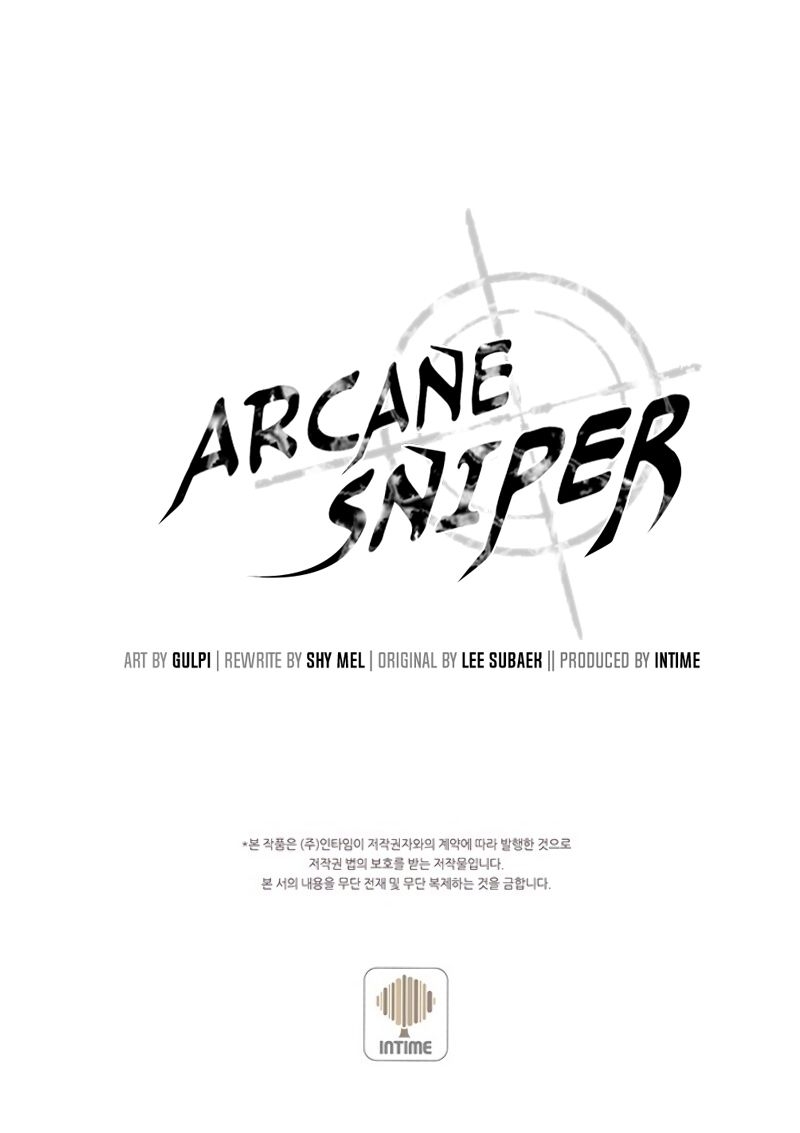 Arcane Sniper Chapitre 41 - Page 14