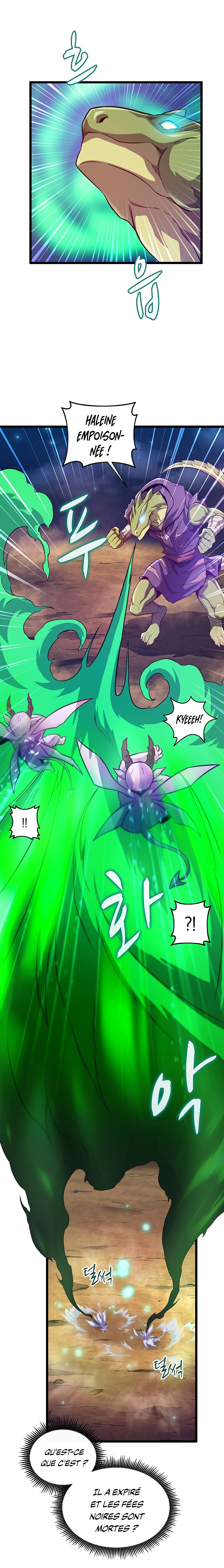 Arcane Sniper Chapitre 45 - Page 6