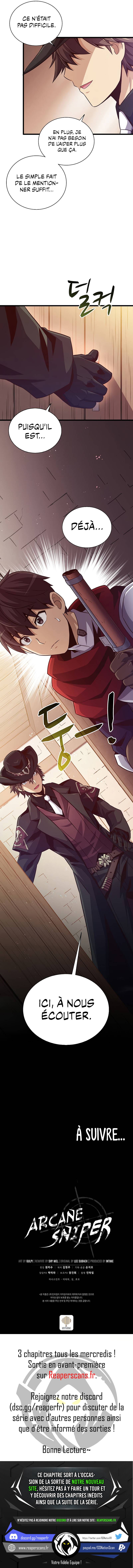 Arcane Sniper Chapitre 71 - Page 13