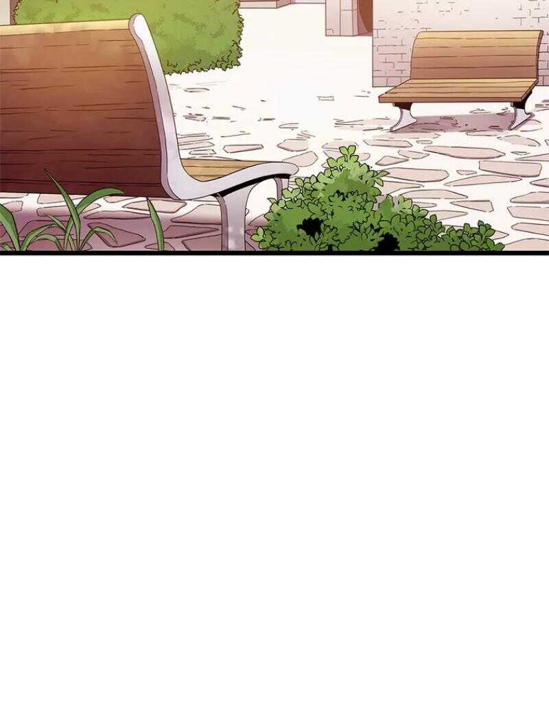 Arcane Sniper Chapitre 103 - Page 32