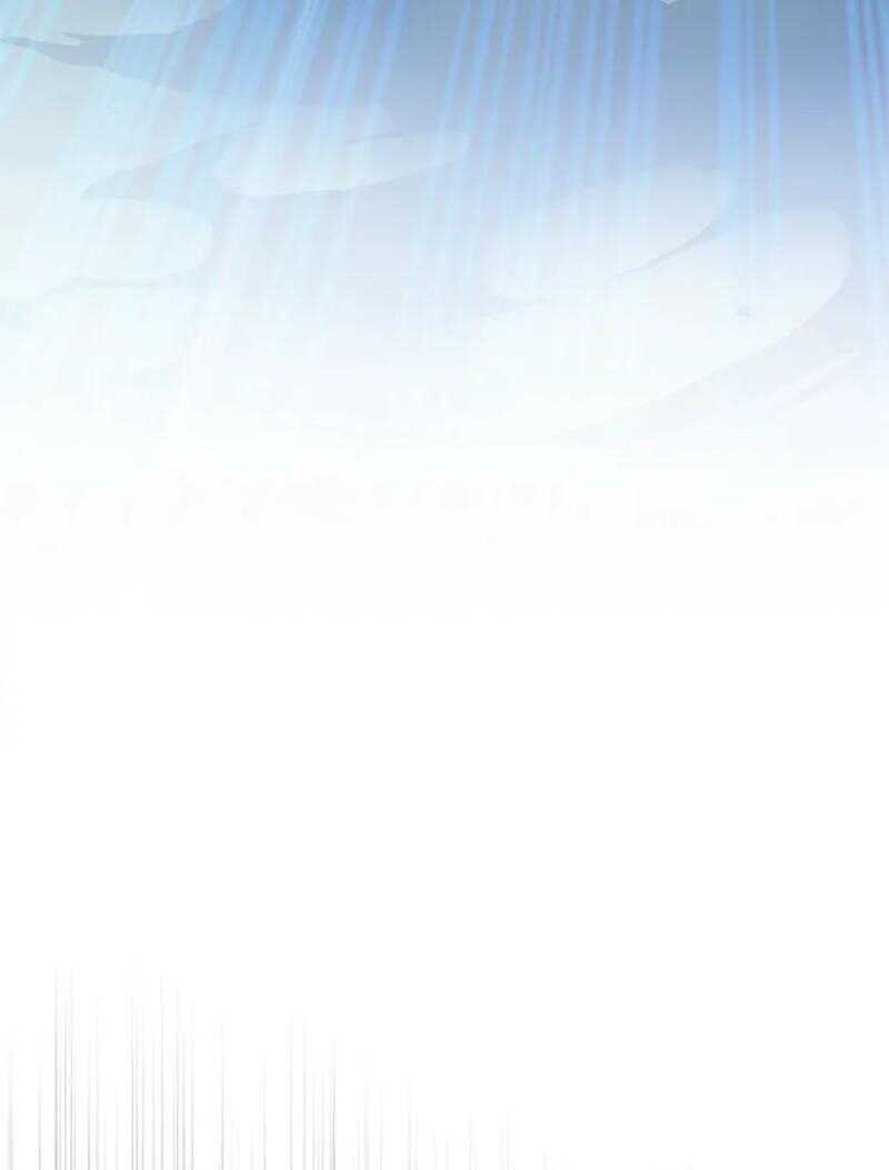 Arcane Sniper Chapitre 104 - Page 118